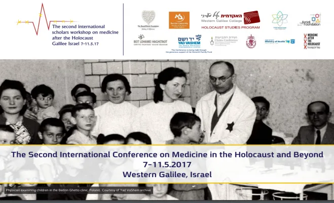 The Galilee Declaration