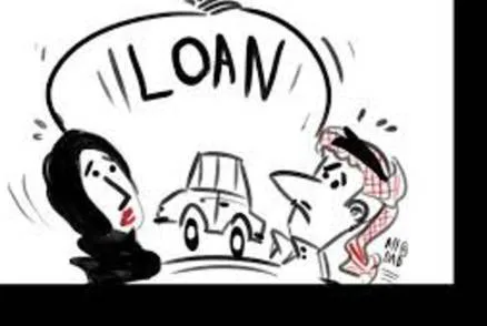 Salary Transfer