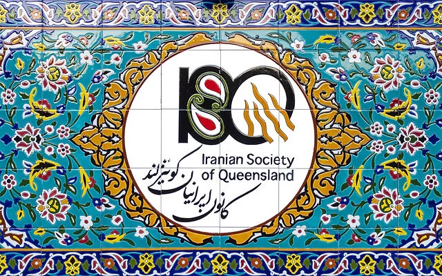 ISQ Election Integrity Concerns: Request for Immediate OFT Intervention