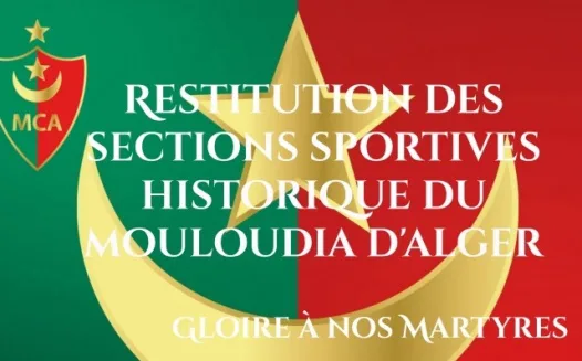 Restitution des sections sportives historique du Mouloudia d'Alger