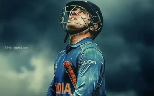 #FarewellMatchForMSD