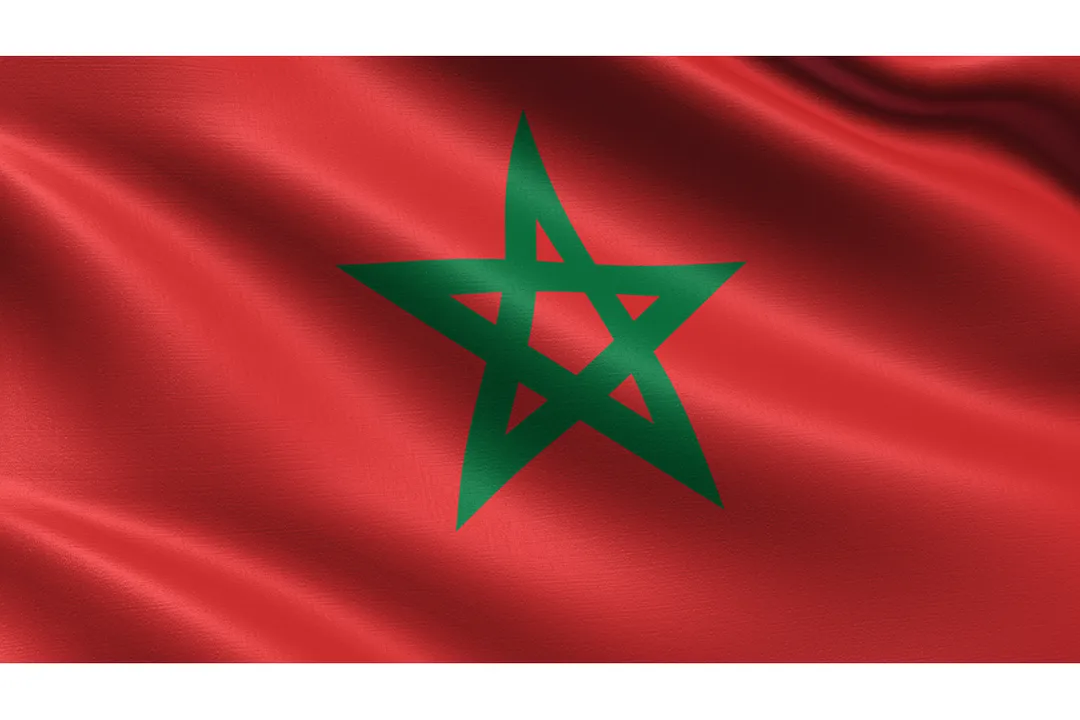 مغاربة أمريكا : بيان للرأي العام