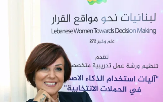 No safe and prosperous country without women in in politics/ decision-makers