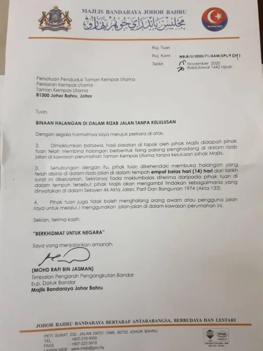 PETISYEN MENGEKALKAN PONDOK PENGAWAL DAN PALANG SEKURITI