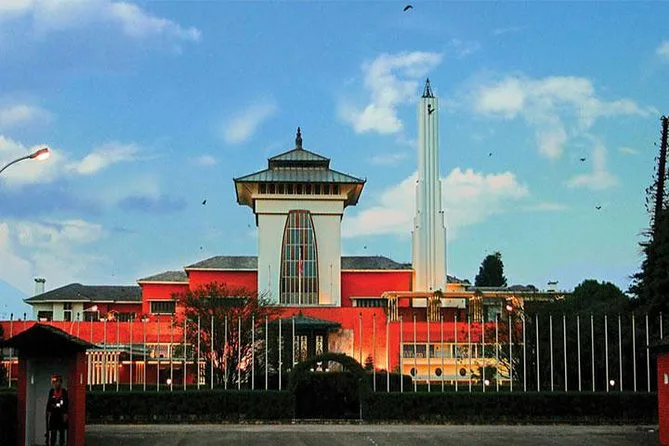 Campaign for the Restoration of Democracy in Nepal
