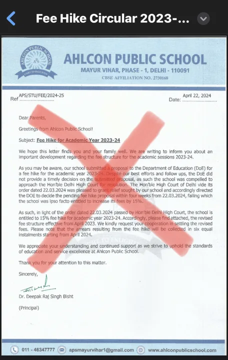 Not to pay increased tuition fees 2023-2024