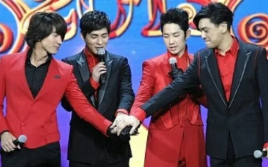 F4 JVKV Reunion Concert in Manila
