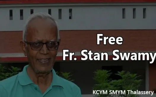 Appeal For  Fr. Stan Swamy