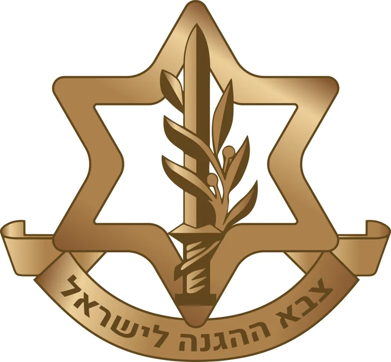 מכתב פתוח אל ראש הממשלה ושר הבטחון מדינת ישראל