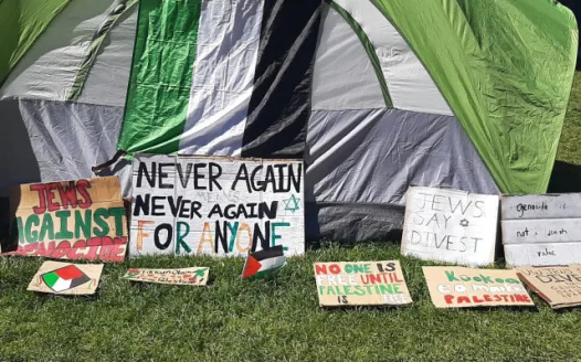 Statement in solidarity with student protests for Gaza