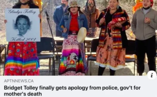 Resignation needed for KZA Chief of Police.