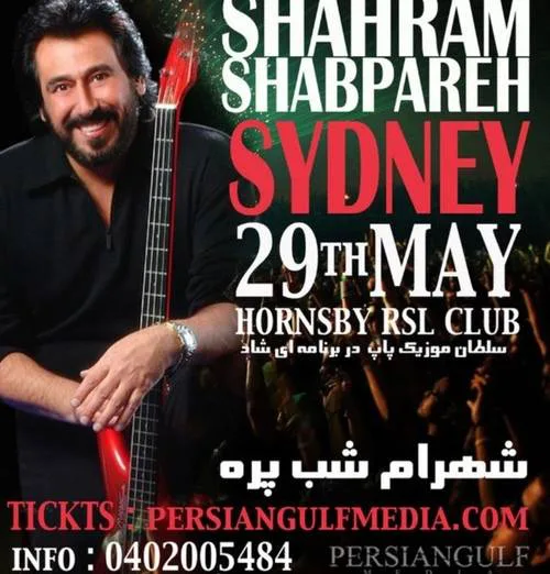 PETITION for Shahram Shabpareh' concert FAILURE in Sydney