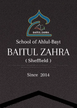 A proposal to open a new secondary girl’s Islamic school in Sheffield