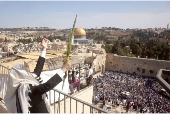 One Island Sukkot Celebration