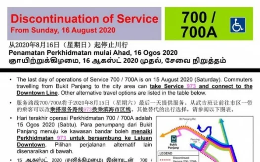 Don't Cancel SMRT Bus 700!