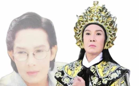 Chung tay vì một môi trường mạng văn minh – Không dung túng vu khống và trục lợi tình cảm
