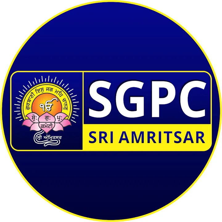 TELL SGPC DON'T GO TO HINDU KUMBH MELA