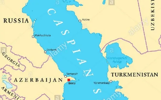 Caspian Sea Summit 2018