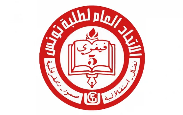 التكوين قبل التقييم