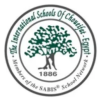 Choifat schools fees reduction (Muscat)