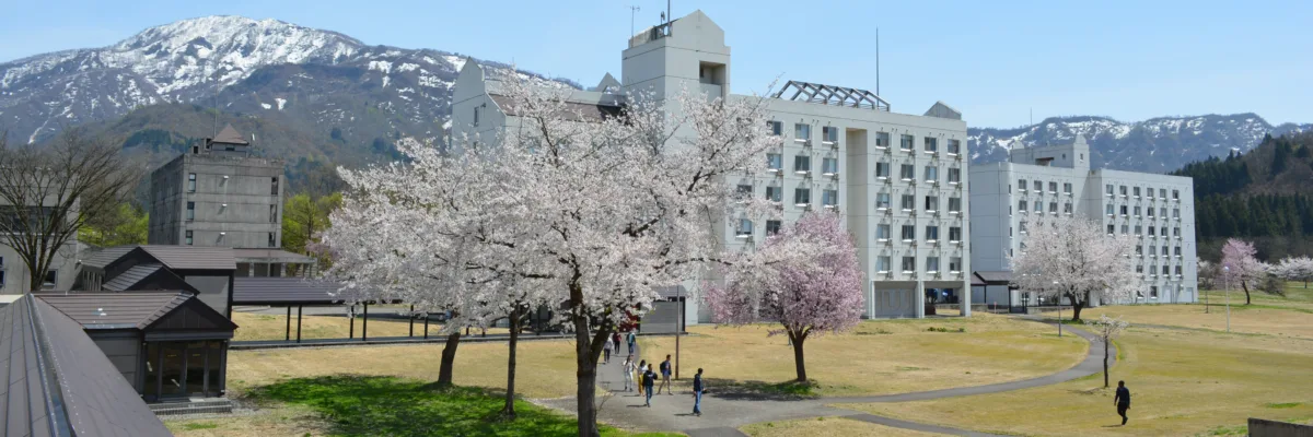 Petition Regarding the International University of Japan's Residential Policy