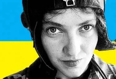 Free Savchenko: Otevřený dopis evropským lídrům