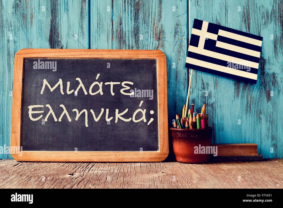 ΕΝΑΝΤΙΑ ΣΤΙΣ ΠΡΟΝΟΙΕΣ ΤΟΥ ΜΝΗΜΟΝΙΟΥ ΠΟΥ ΠΛΗΤΤΟΝ ΤΗΝ ΠΑΙΔΕΙΑ