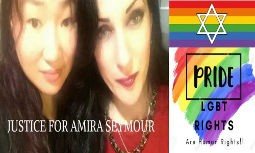 UK Give the LGBT and Human Rights to Amira Seymour and her family!