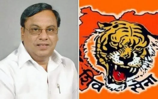 We Support Vijayrao Auti