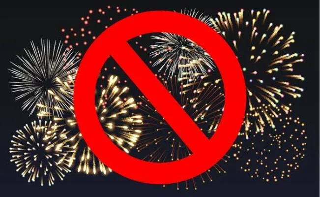 No Fireworks