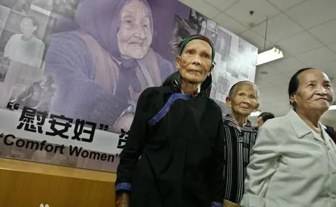 Memorial Statue of "Comfort Women" in San Francisco建議在三藩市花園角設置“慰安婦”紀念碑