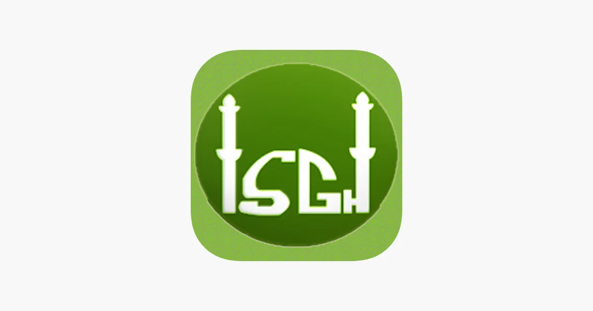 Support Imam Isam Rajab