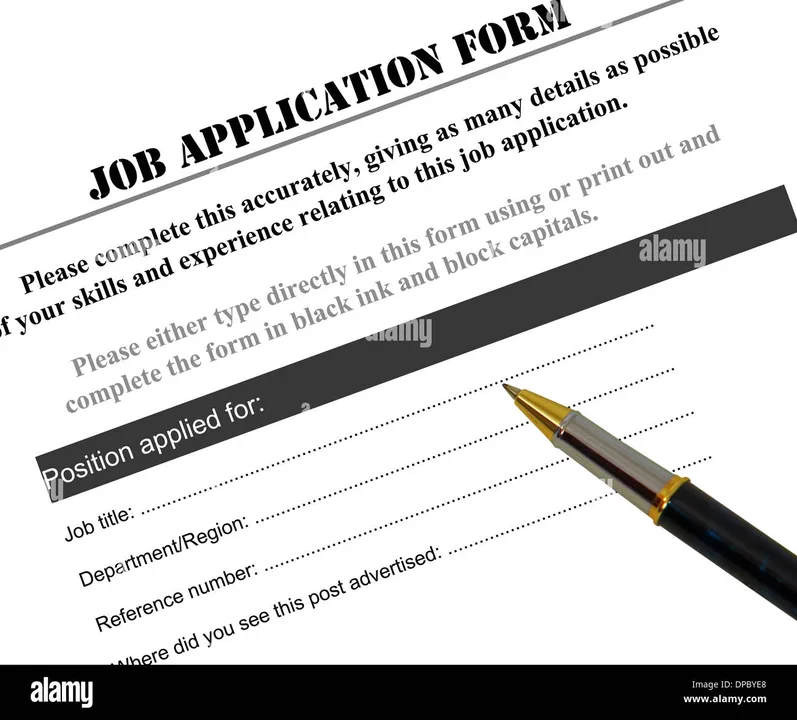 Dear Employer ..Delete The Line!