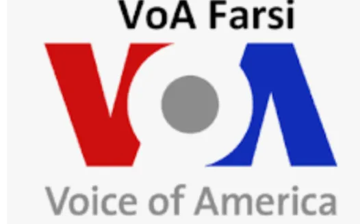 Voice of America Farsi must be reinstated immediately