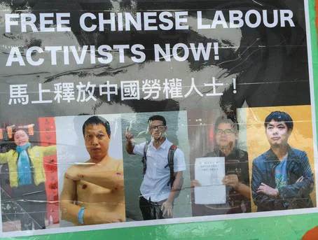 Opposing the Abuse of State Power - Scholars' Global Petition against the Arrest of Labor Activists in China