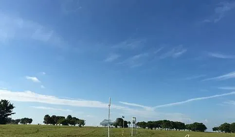 Keep Vista View open to rocket launches