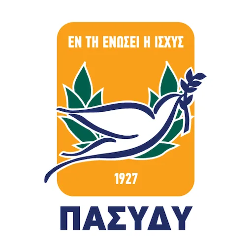 ΚΙΝΗΤΟΠΟΙΗΣΗ ΔΗΜΟΣΙΩΝ ΥΠΑΛΛΗΛΩΝ ΓΙΑ ΣΩΣΤΗ ΕΚΠΡΟΣΩΠΗΣΗ