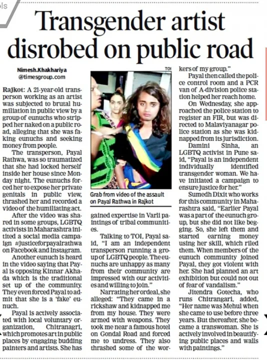 Justice for Ardhnari Payal Rathwa