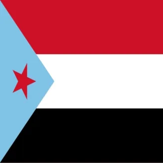 Adding the flag of South Arabia as an official emoji - the voice of the people and the right of the state