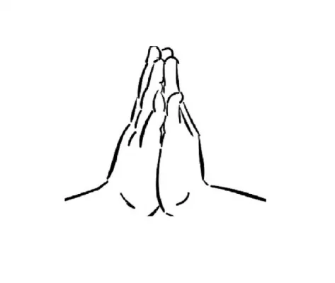 Facebook Prayer Emoji
