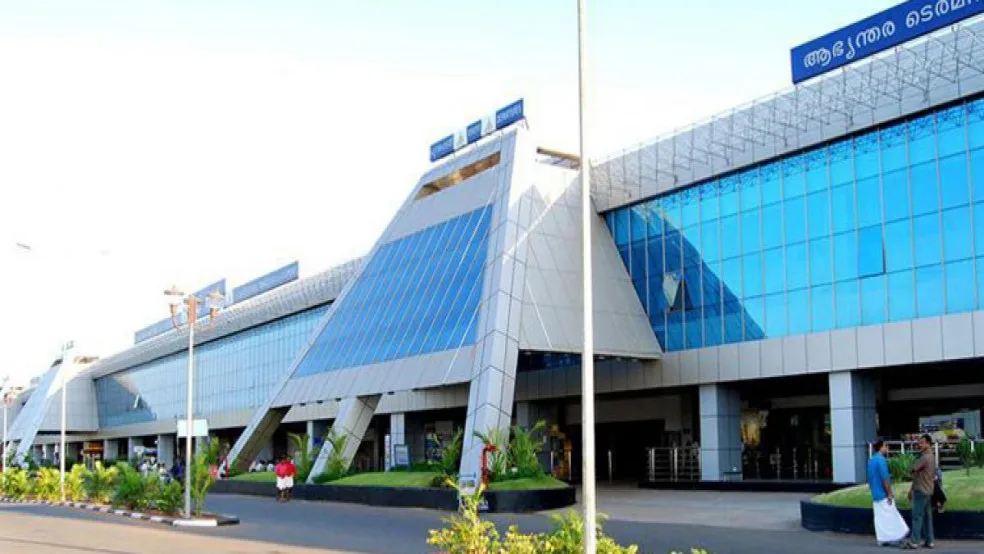 Discrimination Calicut airport