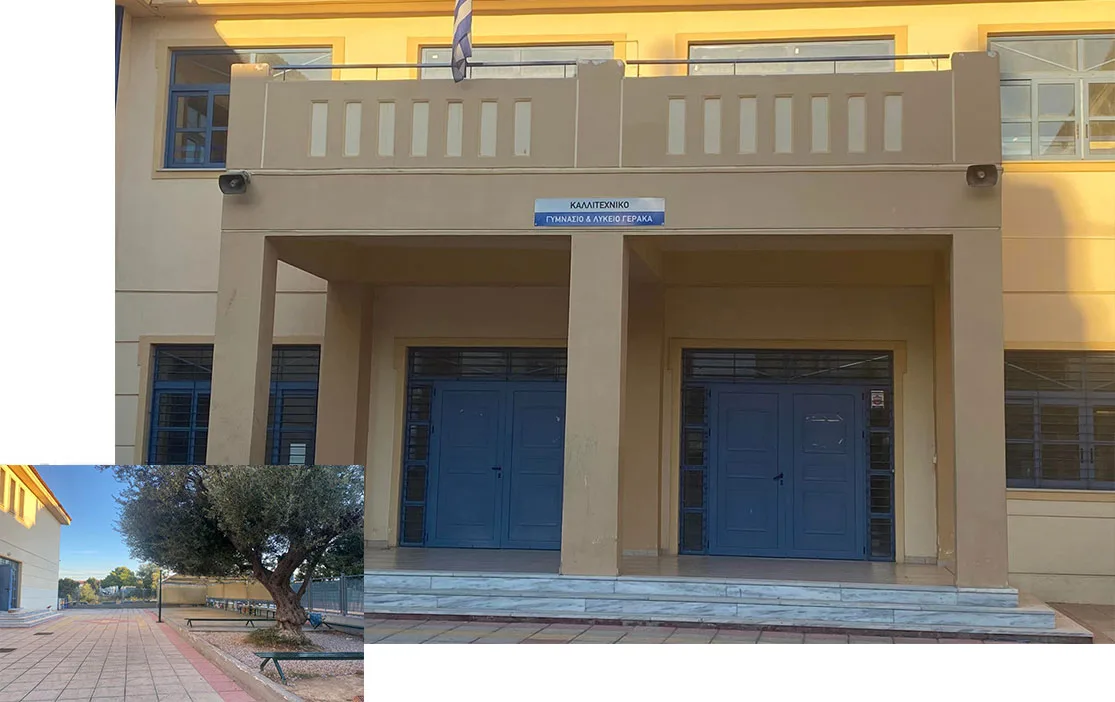 "ΚΑΝΕΝΑ ΠΑΙΔΙ ΔΕΝ ΘΑ ΜΕΙΝΕΙ ΠΙΣΩ!"
