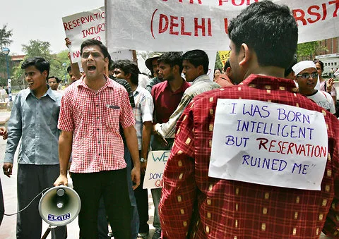 India - stop reserving look forward