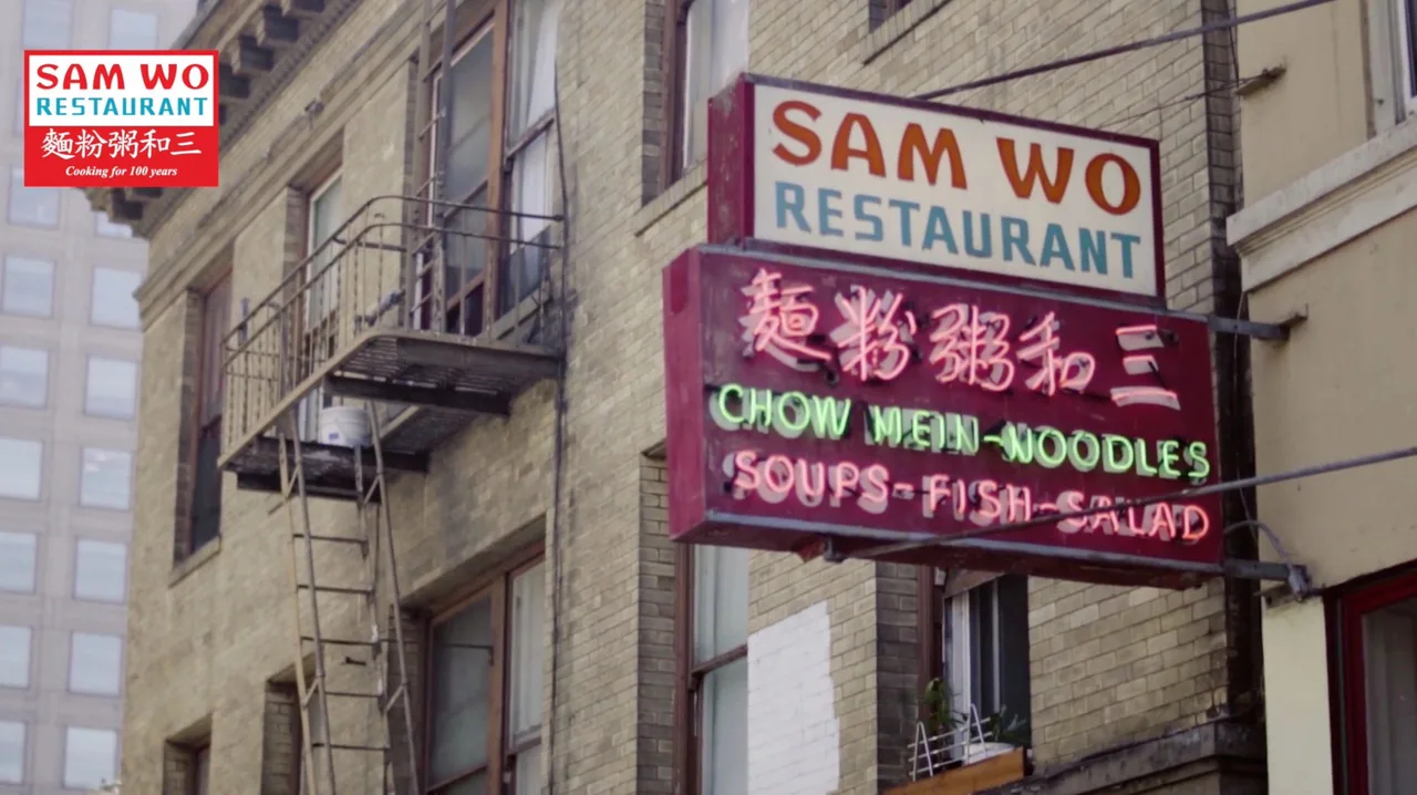 San Francisco Chinatown's Restaurant Icon SAM WO forced to close.