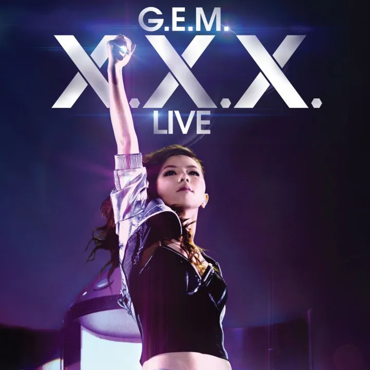 Bring G.E.M. to Hawaii!!!