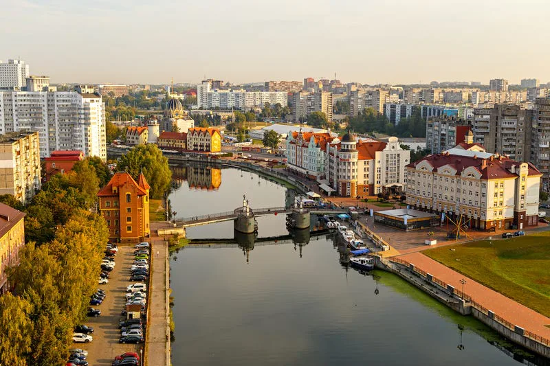 Petition for withdrawal Kaliningrad region from Russian Federation