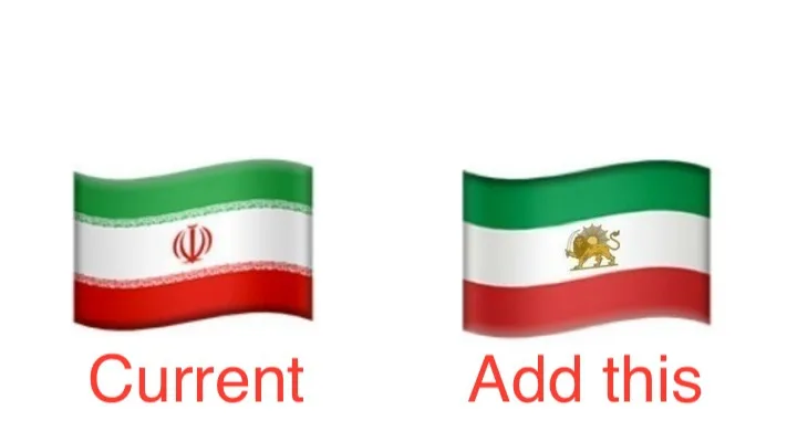 Add Iran's Lion-Sun flag emoji to Google and Apple