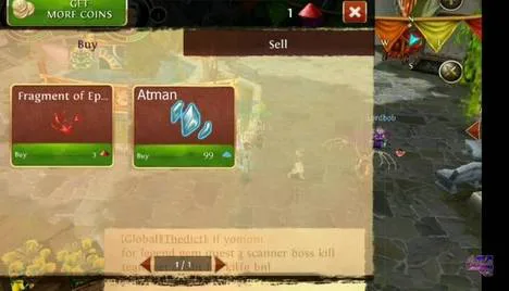 OAC Needs Atman Dust