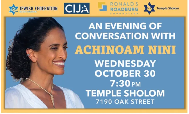 CANCEL Achinoam Nini's Evening of Conversation, Oct 30th
