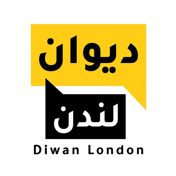 ميثاق الشرف للعمل السياسي فيما يعرف حاليًا بالسعودية